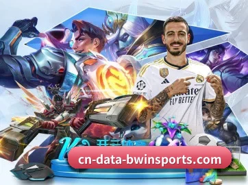 AI 革新(bwin)