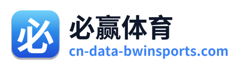 必赢体育